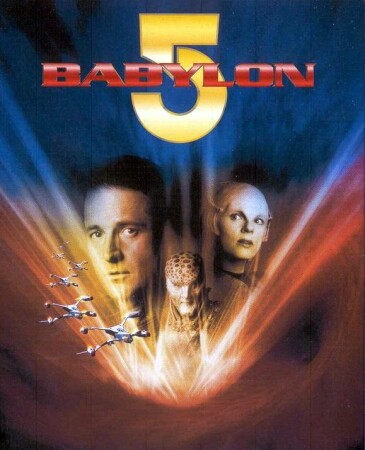 Вавилон 5: В начале
