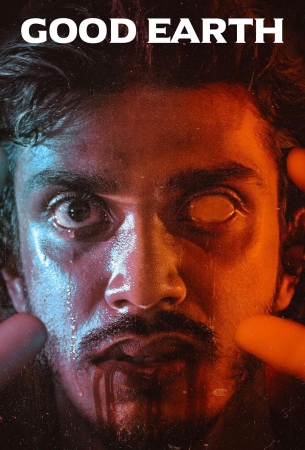 Хорошая земля