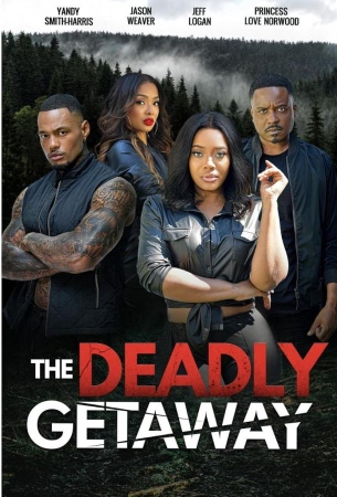 Смертельный побег