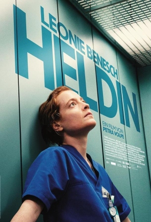 Ночная смена