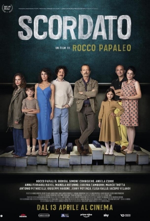 В расстроенных чувствах